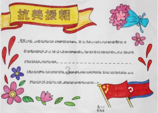 探索天涯,畅谈好学生不记得老师,差生经常看望老师,这是“错觉”吗?热点话题